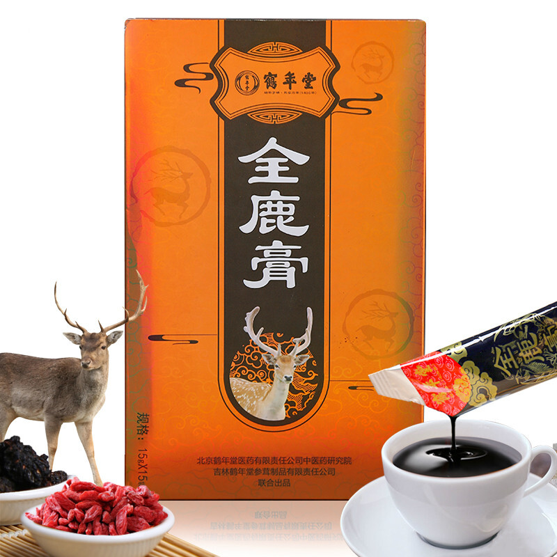 鹤年堂全鹿膏